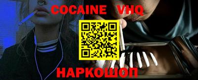 мдпв Славгород