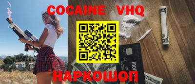мдпв Славгород