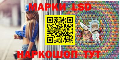 мдпв Славгород