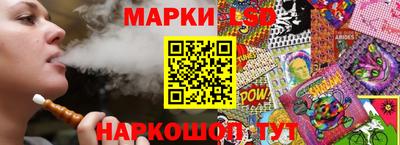 мдпв Славгород