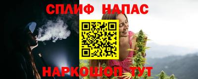 кокаин перу Севастополь