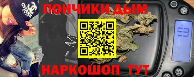 таблы Сланцы