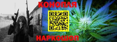 таблы Сланцы