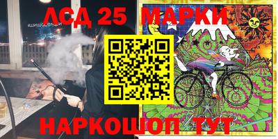 мдпв Славгород