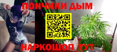 таблы Сланцы