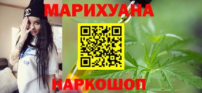 таблы Сланцы