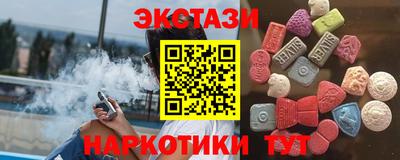 мдпв Славгород