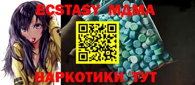 мдпв Славгород