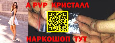 мдпв Славгород