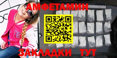 мдпв Славгород
