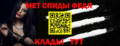 прущая мука Северобайкальск
