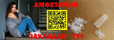 мдпв Славгород
