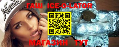 мдпв Славгород