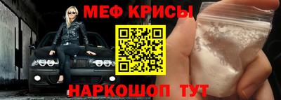 каннабис Славянск-на-Кубани