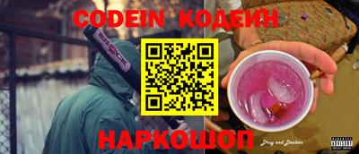 мдпв Славгород